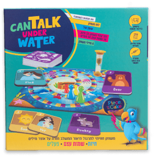 can talk under water